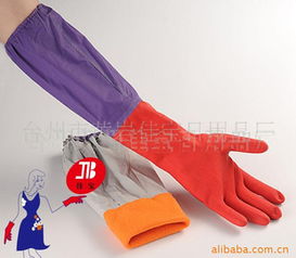 臺(tái)州市黃巖佳寶日用品廠 專注日用百貨，打造品質(zhì)生活