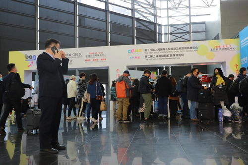 2021年上海禮品展、上海日用百貨商品交易會(huì)暨上海促銷品展會(huì) 辦公用品新趨勢(shì)與機(jī)遇