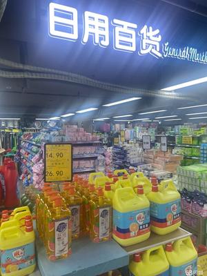 瑞安百貨超市商鋪轉讓指南 把握機遇，開啟商業新篇章