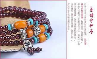 海豐縣梅隴新雙興珠寶首飾廠 珠寶首飾價(jià)格、廠家直銷(xiāo)與批發(fā)指南