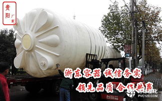 城市供水中的關(guān)鍵角色 2噸PE儲(chǔ)水箱的應(yīng)用與優(yōu)勢