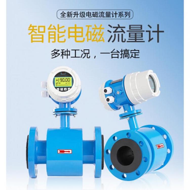 全國水表廠前十名
