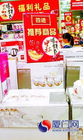 博餅回歸親情催熱日用品銷售，消費趨于理性促市場穩健發展