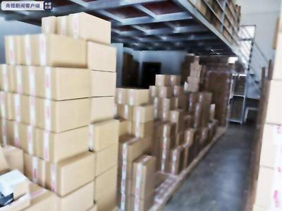 廣東未消毒衛生巾冒充大品牌，年銷700萬元警示日用品安全風險