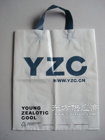 日用品銷售新引擎 包裝袋定制公司的視覺(jué)營(yíng)銷革命