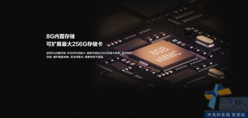 螢石C6Wi 4K守護(hù)神 800萬像素之眼，益昌安防為您傾情守護(hù)長者安寧